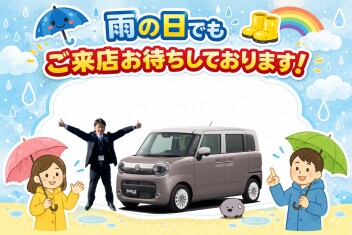 今週の土・日もお待ちしております！！